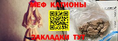 ешки Кулебаки