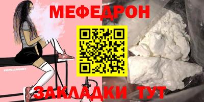 jwh Кунгур