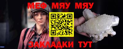 ешки Кулебаки