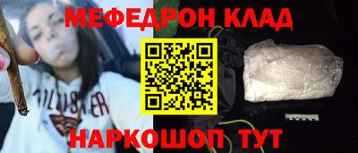 ешки Кулебаки