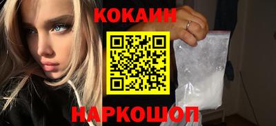 ешки Кулебаки
