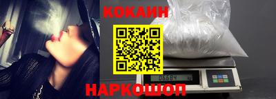 ешки Кулебаки