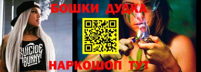 меф VHQ Кумертау