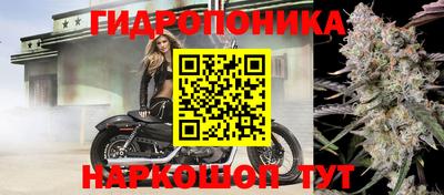 меф VHQ Кумертау