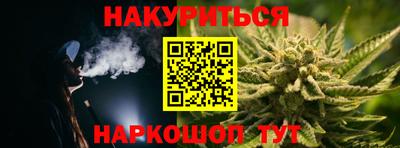 ешки Кулебаки