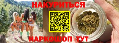ешки Кулебаки