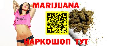 jwh Кунгур