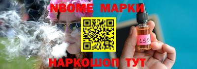 меф VHQ Кумертау