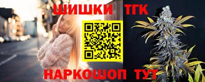 меф VHQ Кумертау