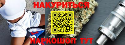 ешки Кулебаки