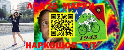 ешки Кулебаки