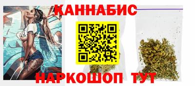 меф VHQ Кумертау