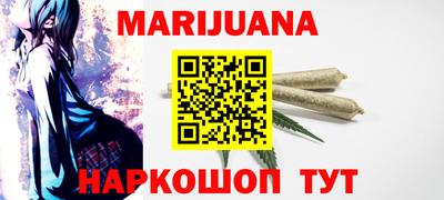 jwh Кунгур