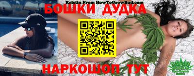 jwh Кунгур