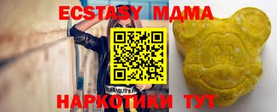 jwh Кунгур