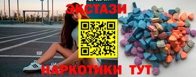 jwh Кунгур