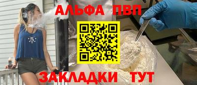 jwh Кунгур