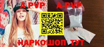 ешки Кулебаки