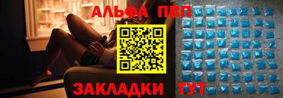 ешки Кулебаки