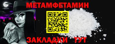ешки Кулебаки