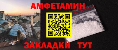 jwh Кунгур