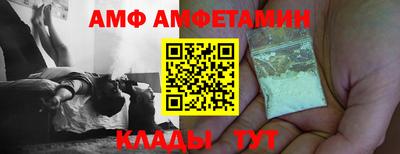 jwh Кунгур
