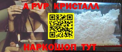 jwh Кунгур