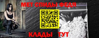 jwh Кунгур