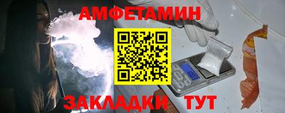 jwh Кунгур