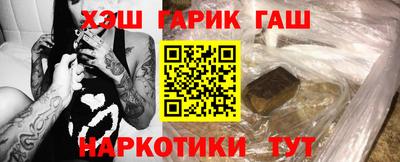 jwh Кунгур