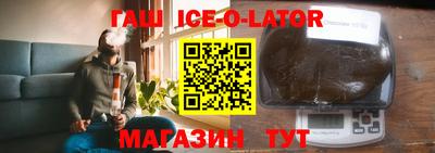 меф VHQ Кумертау