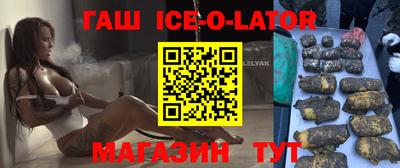 меф VHQ Кумертау
