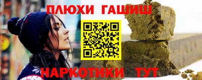 меф VHQ Кумертау