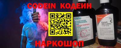 jwh Кунгур