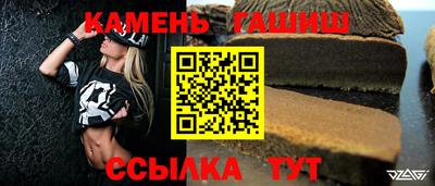 jwh Кунгур