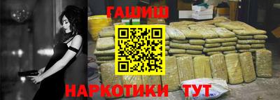 ешки Кулебаки