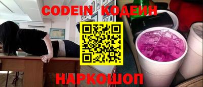 меф VHQ Кумертау