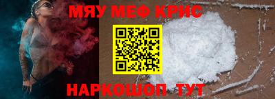 ешки Кулебаки