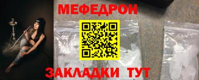 ешки Кулебаки